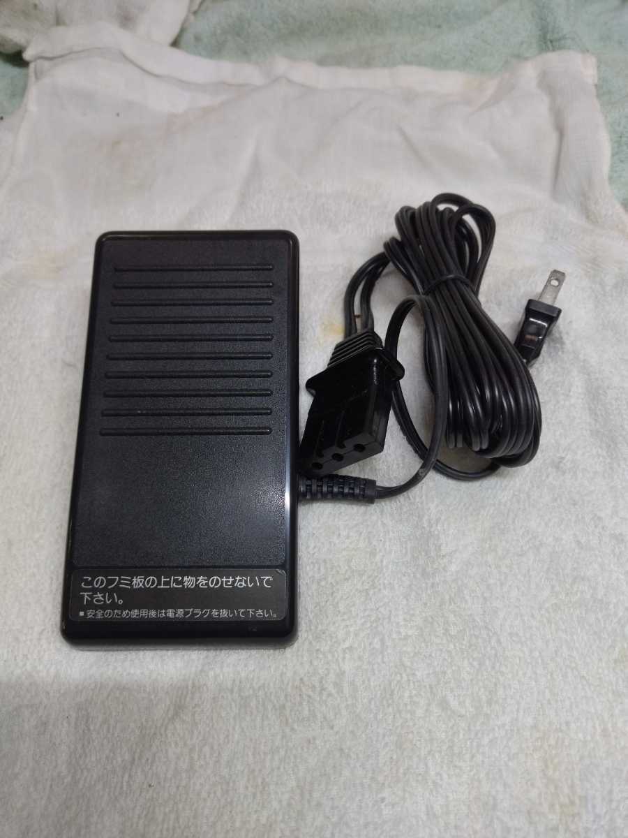 ブラザー ソレイユ600 CPH5501 柔らかな質感の nods.gov.ag