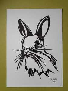  cut .. art rabbit 