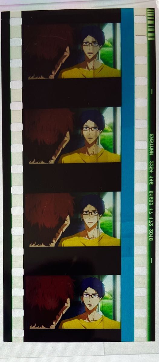 Free 特典コマフィルム 遙 ハンガリー|PayPayフリマ