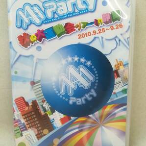 DVD『AAA Party 秋の大運動会ツアーin静岡 2010.9.25～9.26』邦楽/AQB1-50578/ ※現状品 01-5779