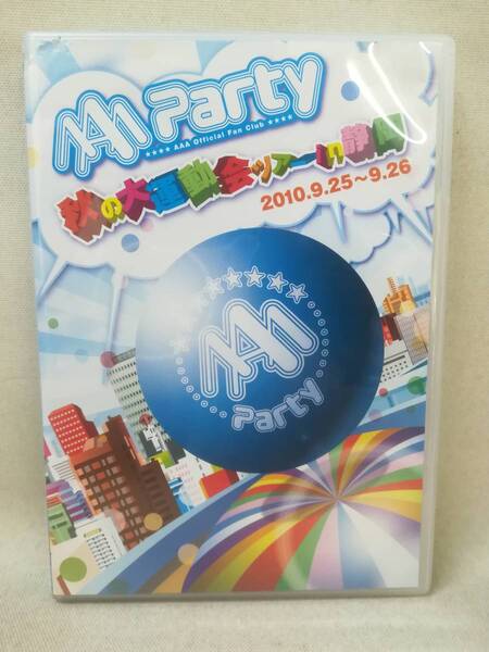 DVD『AAA Party 秋の大運動会ツアーin静岡 2010.9.25～9.26』邦楽/AQB1-50578/ ※現状品 01-5779