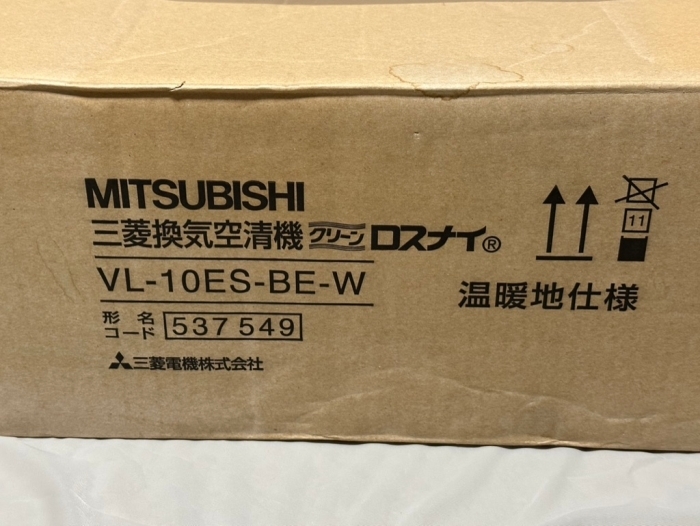 2025年最新】Yahoo!オークション -換気空清の中古品・新品・未 2025年最新】Yahoo!オークション -換気空清の中古品・新品・未
