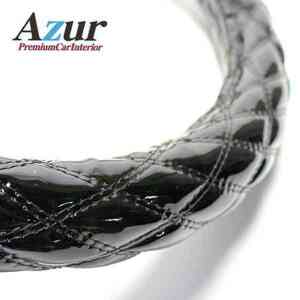 Azur アズール ハンドルカバー セルボ エナメルブラック Sサイズ 外径約36～37cm スズキ SUZUKI