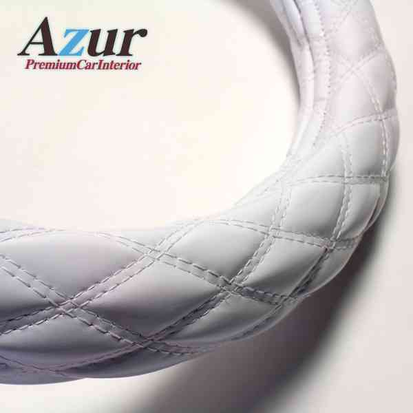 Azur アズール ハンドルカバー パレット エナメルホワイト Sサイズ 外径約36~37cm スズキ SUZUKI