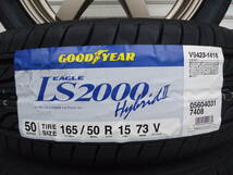 グッドイヤーLS2000ハイブリットⅡ☆165/50R15☆ワゴンRパレットSWコペンN-BOXミライ―スタントアルトワークス☆新品ホイル付4本セット_画像4