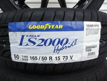 グッドイヤーLS2000ハイブリットⅡ☆165/50R15☆軽バン軽トラバモスエブリーハイゼットアクティアルトワークスコペンアルトミラジーノ_画像4