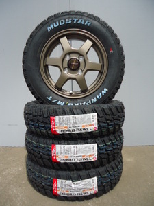 マッドスターワンパクM/T☆145/80R13☆アゲトラアゲバンハイゼットエブリーキャリーNバンウェイクバモスアクティアルトサンバーピクシス