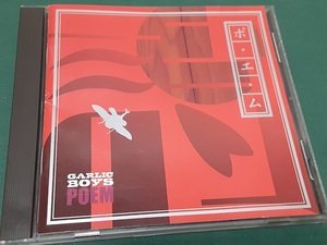 ガーリック・ボーイズ　GARLIC BOYS◆『POEM』ユーズドCD