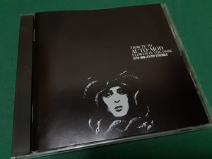 VA　オートモッド◆『TRIBUTE TO AUTO-MOD FLOWER IN THE DARK』ユーズドCD