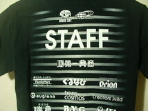 ssy5417 United Athle 半袖 Tシャツ ブラック ■ SONGS DAY ■ 2012 OKINAWA プリント クルーネック Mサイズ ユナイテッドアスレ_画像9