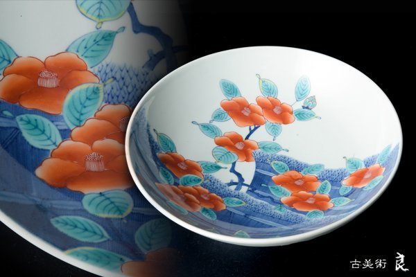 鍋島花文皿 MA343 日本限定 quantrion.com