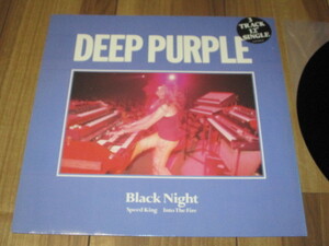 DEEP PURPLE ディープ・パープル BLACK NIGHT ブラック・ナイト c/w SPEED KING , INTO THE FIRE 英 12inch 美盤 リッチー・ブラックモア 