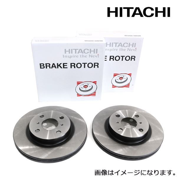 選べる配送時期 FULLSTOP ブレーキローター S12 フロント フーガ HY51