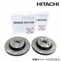 日立 パロート HITACHI ピクシス S500U S510U ブレーキディスクローター 左右2枚セット D6-008BP トヨタ フロント ブレーキ ローター_画像1