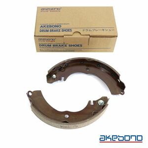 曙 AKEBONO クリッパートラック U72TP ブレーキシュー ハーフタイプ NN3065R 日産 ドラムブレーキシュー 曙ブレーキ工業 ハーフキット