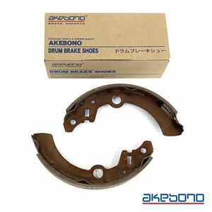 曙 AKEBONO シボレークルーズ HR52S ブレーキシュー ハーフタイプ NN5538F スズキ ドラムブレーキシュー 曙ブレーキ工業 ハーフキット