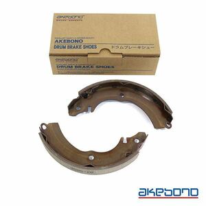 曙 AKEBONO クリッパートラック U71V ブレーキシュー ハーフタイプ NN3065F 日産 ドラムブレーキシュー 曙ブレーキ工業 ハーフキット