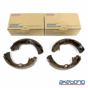 .AKEBONO Datsun Truck BGD21 brake shoe half type NN2044F NN2044R front Nissan drum brake shoe 