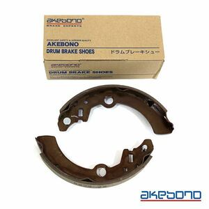 曙 AKEBONO モコ MG21S ブレーキシュー ハーフタイプ NN5538R 日産 ドラムブレーキシュー 曙ブレーキ工業 ハーフキット