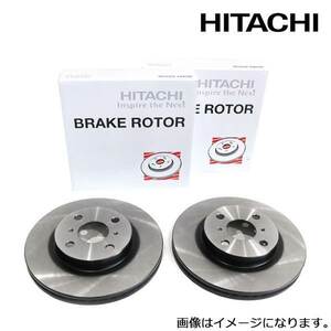 日立 パロート HITACHI ステップワゴン RF4 ブレーキディスクローター 左右2枚セット H6-021BP ホンダ フロント ブレーキ ローター