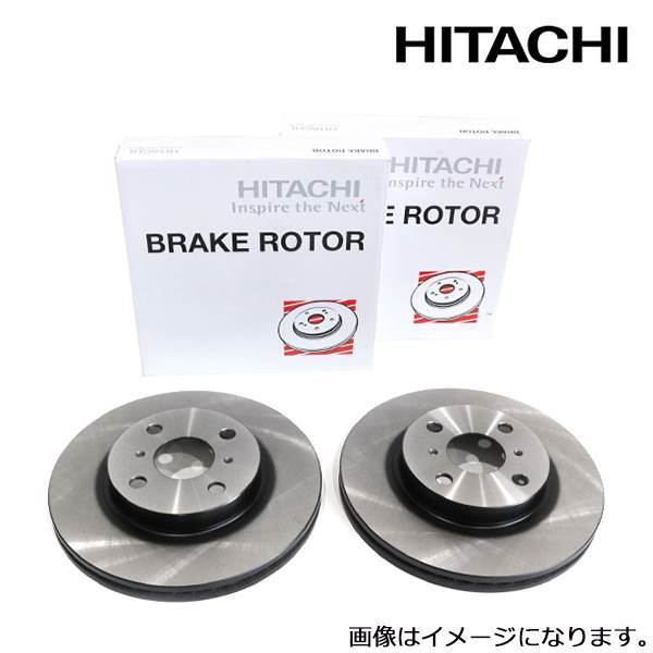 日立 パロート HITACHI シビック EK3 ブレーキディスクローター 左右2枚セット H6-008BP ホンダ フロント ブレーキ ローター