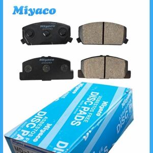 送料無料 ミヤコ Miyaco ブレーキパッド ダイハツ ムーヴカスタム L160S フロント用 MD-126 ディスクパッド ブレーキパット