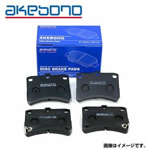 [ free shipping ].akebono Atenza Sport GG3S(18 wheel ) brake pad AN-719WK Mazda front brake pad 