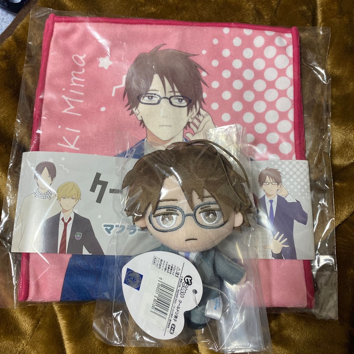 正規通販 クールドジ男子 ピコぬい2 DMMオンクレ限定 5種セット forum