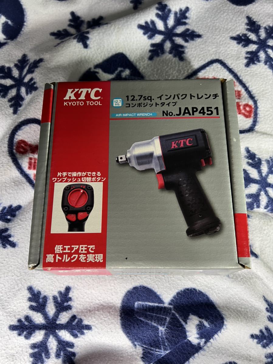 2種類選べる 【お取り寄せ】KTC/12.7sq.インパクトレンチ(コンポジット