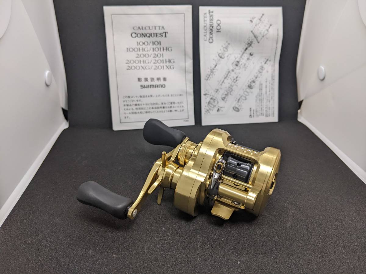 ヤフオク! -「カルカッタコンクエスト200hg」の落札相場・落札価格