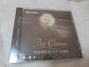 The Classic　Premium　ピアノ名曲集【CD】docomo //　トロイメライ　夜想曲第２番　ジムノペディ第１番　亜麻色の髪の乙女　別れの曲、他