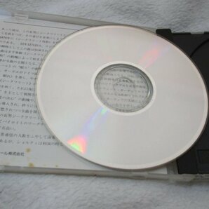 ワーグナー：管弦楽曲集 【CD】ゲオルグ・ショルティ指揮 ウィーンフィル の画像3