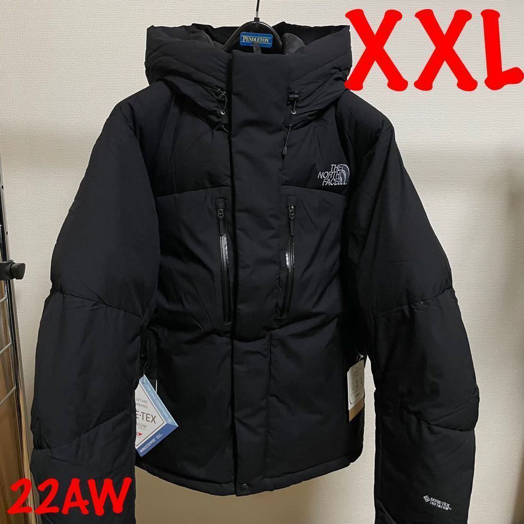 ND92240バルトロライトジャケット 未開封 新品 | myglobaltax.com