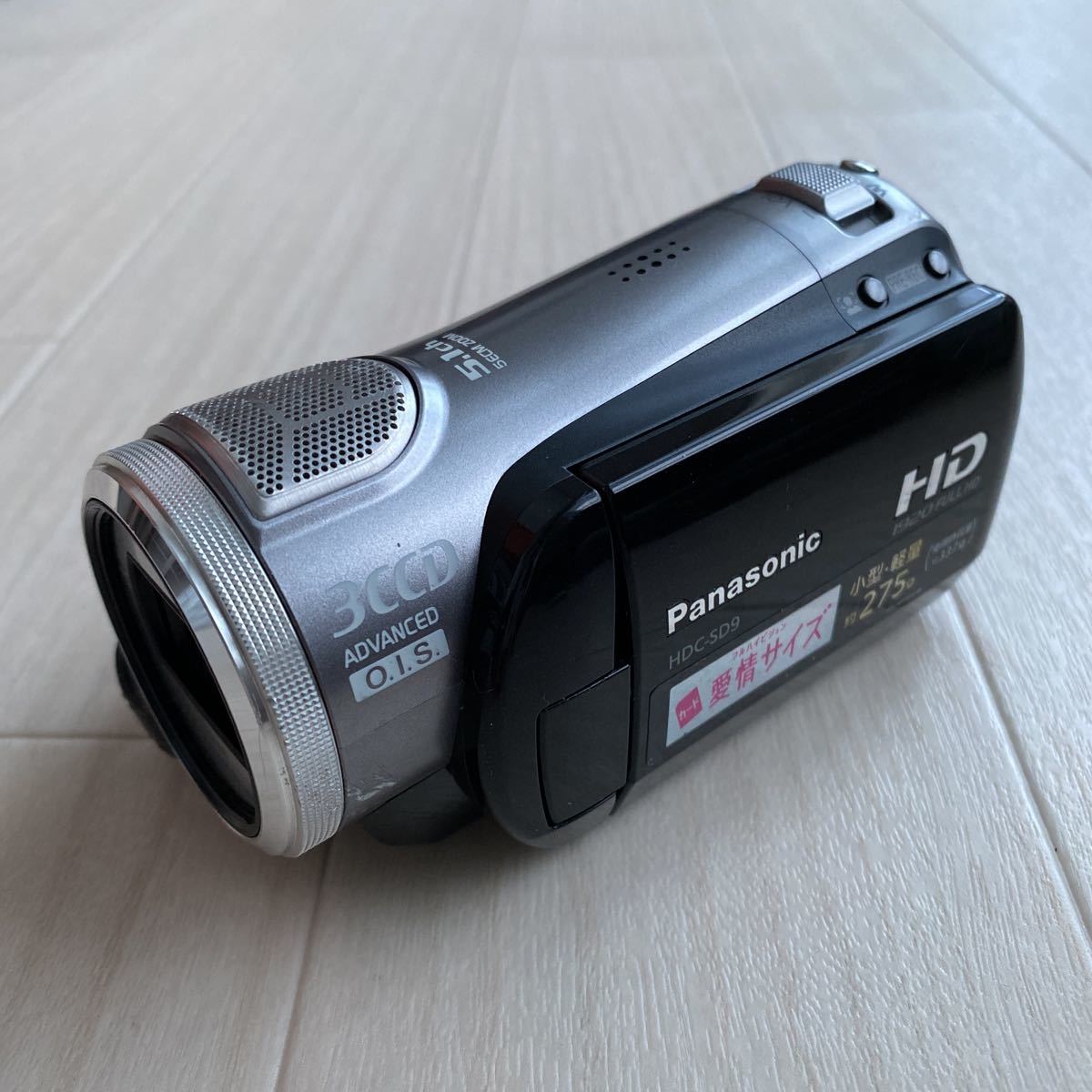 パナソニック HDC-SD9 オークション比較 - 価格.com