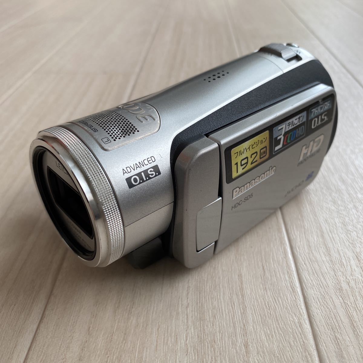Panasonic デジタルビデオカメラ HC-W590MS-T