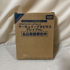 Htq4fb Nz6nkzm Htq4fb Nz6nkzm