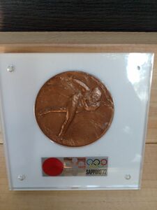 札幌オリンピック､胴メダル､(1)
