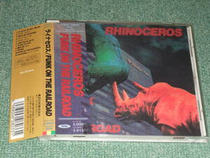 ★即決★CD【RHINOCEROS/FUNK ON THE RAILROAD】■