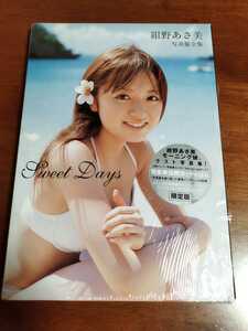 Ｓｗｅｅｔ Ｄａｙｓ 紺野あさ美写真集全集／紺野あさ美