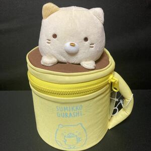 すみっコぐらし マグカップ型 ぬいぐるみポーチ ねこ 猫 ネコ グッズ ぬいぐるみ マスコット 小物入れ ポーチ すみっこぐらし