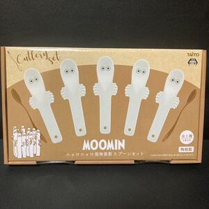 ムーミン ニョロニョロ型陶器製スプーンセット 5本 スプーン グッズ MOOMIN ニョロニョロ 食器