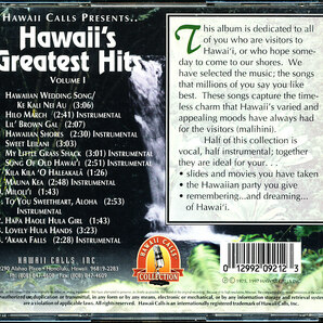 ハワイ・コールズ - Hawaii's Greatest Hits Vol.1 4枚同梱可能 c8B00004T04Qの画像2