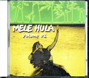  John * care ve other -mere*fla/Mele Hula Vol.2~Hawaiian Melody all 23 bending 4 sheets including in a package possibility 5B0002539P6