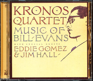 クロノス・クァルテット - Music of Bill Evans　4枚同梱可能　5B0002BO0LM