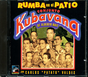 Conjunto Kubavana de Alberto Ruiz - Rumba en el Patio 1944-1947　キューバ　4枚同梱可能　d8B000027WMU