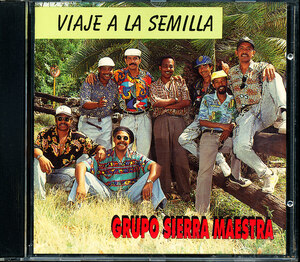 グルーポ・シエラ・マエストラ/Grupo Sierra Maestra - Viaje a La Semilla　キューバ　4枚同梱可能　d1B0000549RQ