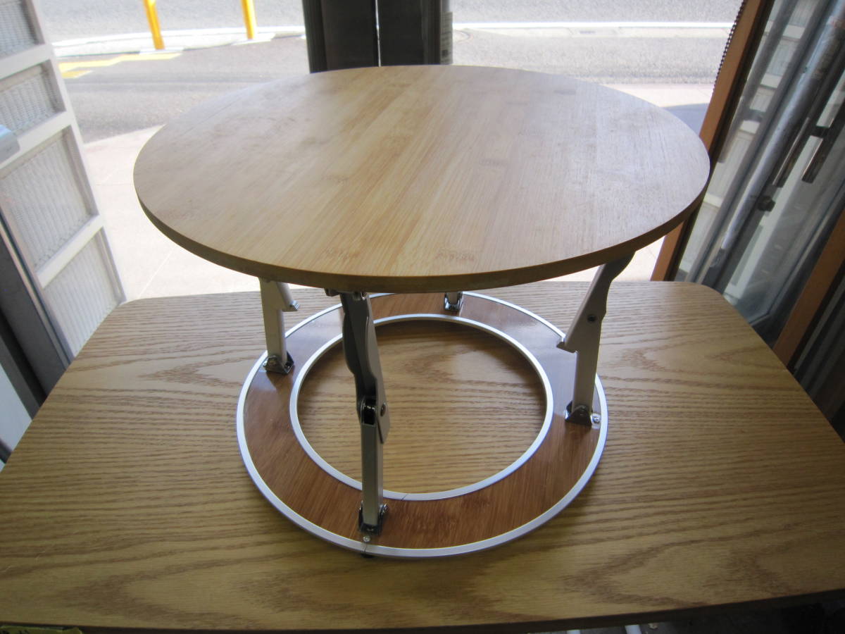 ダルトン コーヒーテーブル DULTON Coffee Table リビング収納