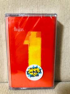 【新品未開封! 即決 送無】 EU製 日本製ハイプステッカー付！！ Beatles 1 シュリンクラップ未開封　ビートルズ　１　割れ等も無いです。