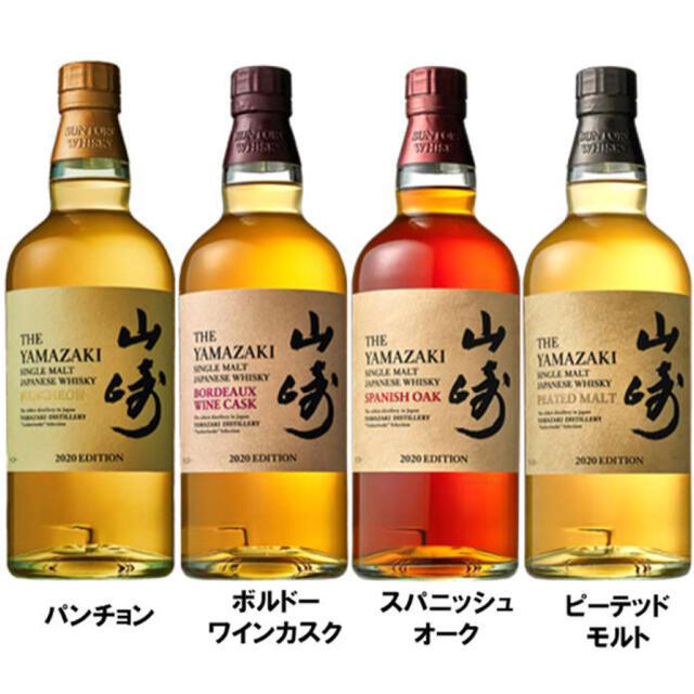 ヤフオク! -「スパニッシュ」(日本) (ウイスキー)の落札相場・落札価格