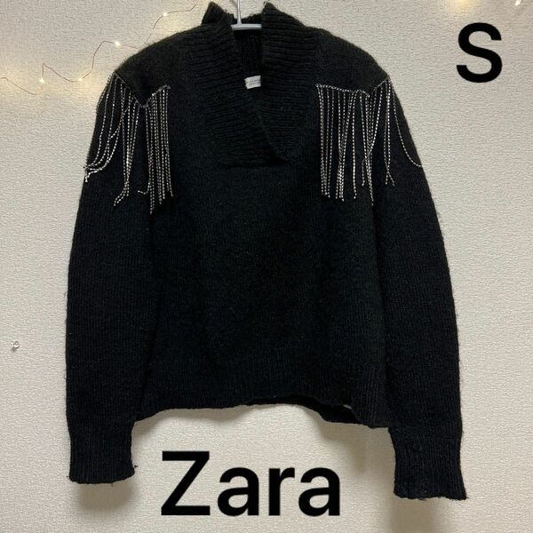 ザラ　Zara Sサイズ　ニット　ブラック　セーター　チェイン　飾り　レディース
